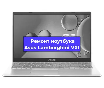 Замена материнской платы на ноутбуке Asus Lamborghini VX1 в Ростове-на-Дону